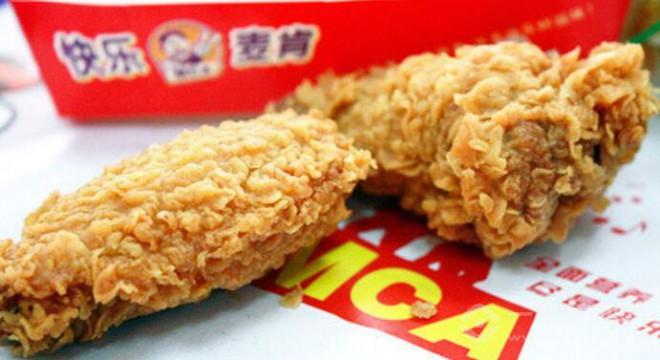 快樂麥肯加盟