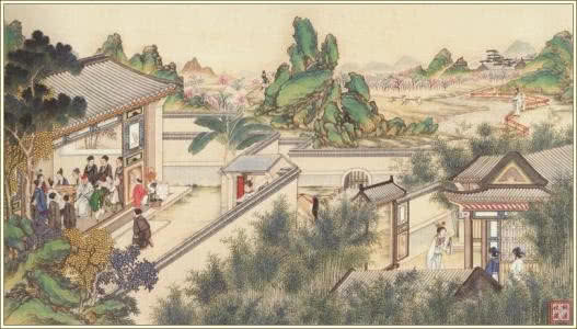 賈不假
