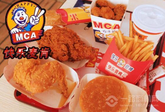 快樂麥肯加盟