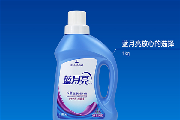 藍月亮洗衣液加盟