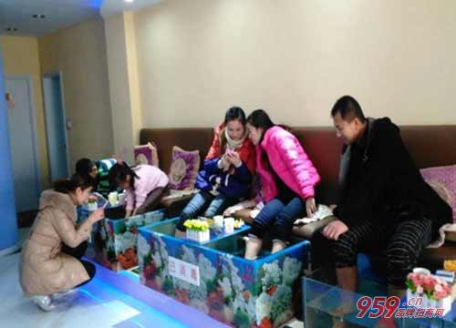 親親魚療館