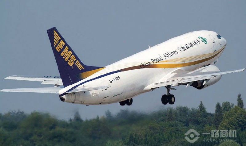 中國郵政EMS空運
