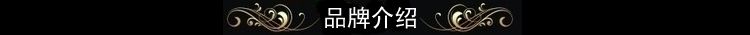 路福寢具