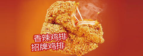 寶人拖鞋