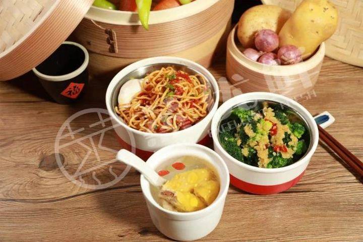 蒸美味營養快餐