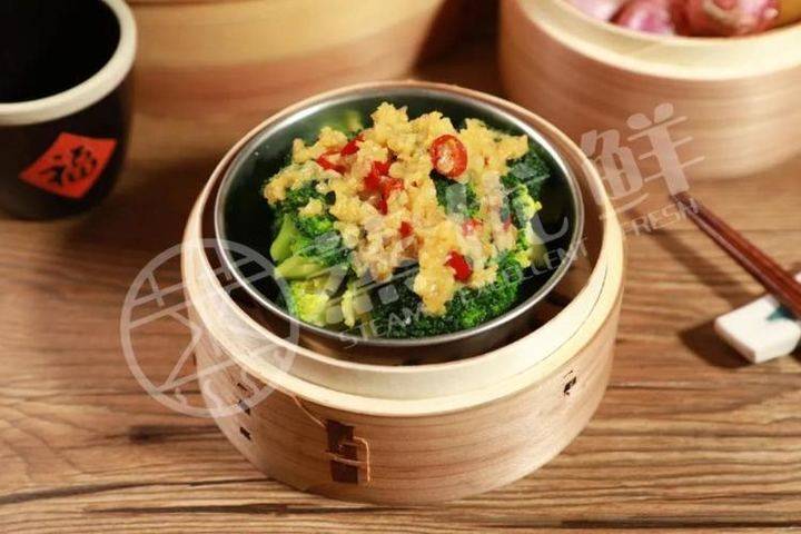 蒸美味營養快餐