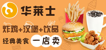 寶人拖鞋