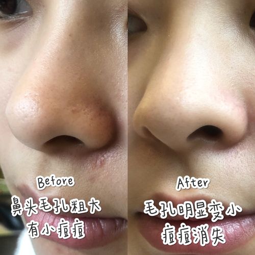 梵蜜琳