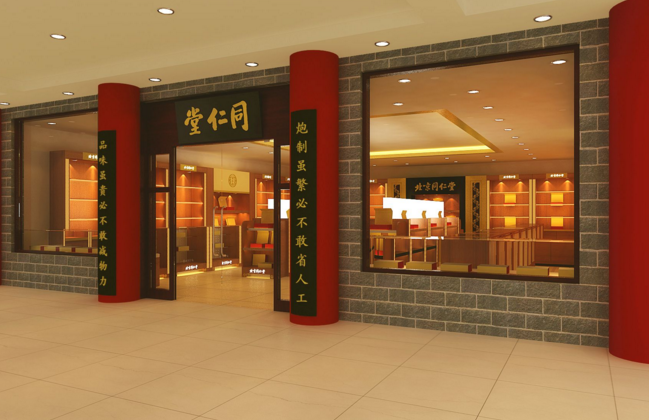 全國連鎖店