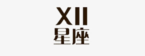 寶人拖鞋