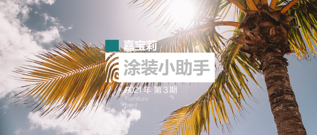 微信圖片_20210510084402.png