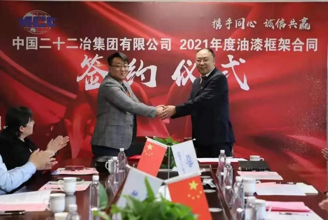 微信圖片_20210510084524.jpg