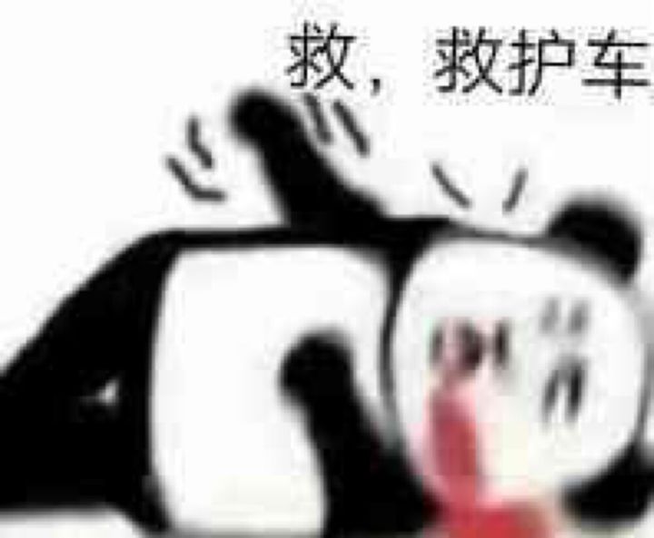 星巴克咖啡店