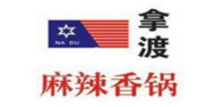 寶人拖鞋