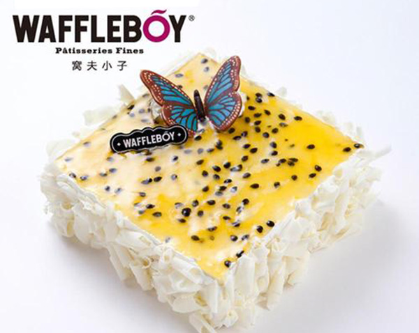 窩夫小子蛋糕加盟費
