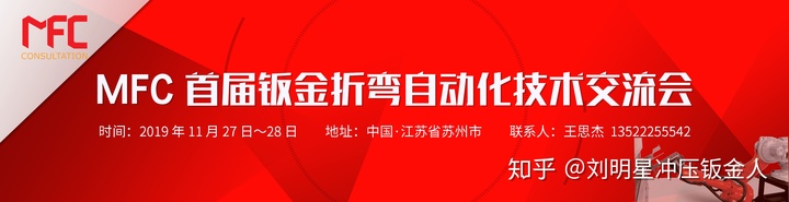 洗車王國