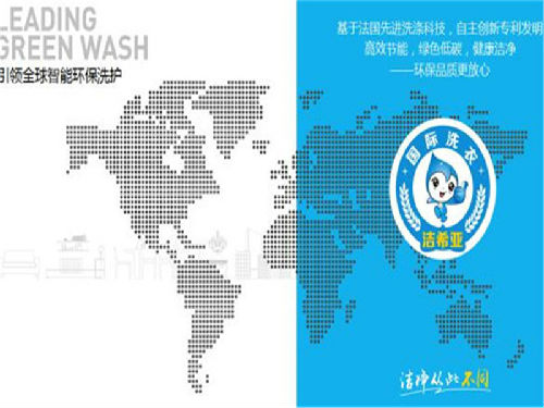QQ截圖20180831085538.jpg