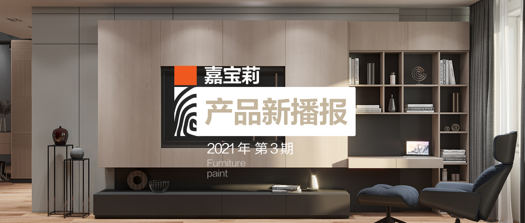 微信圖片_20210510084328.png