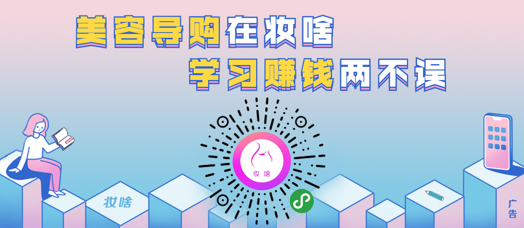 蘇家愛華