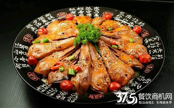 渝新干鍋鴨頭