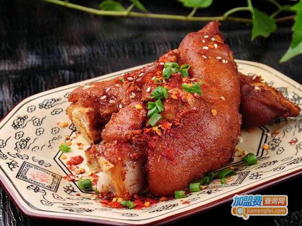 壹佳烤豬蹄加盟費