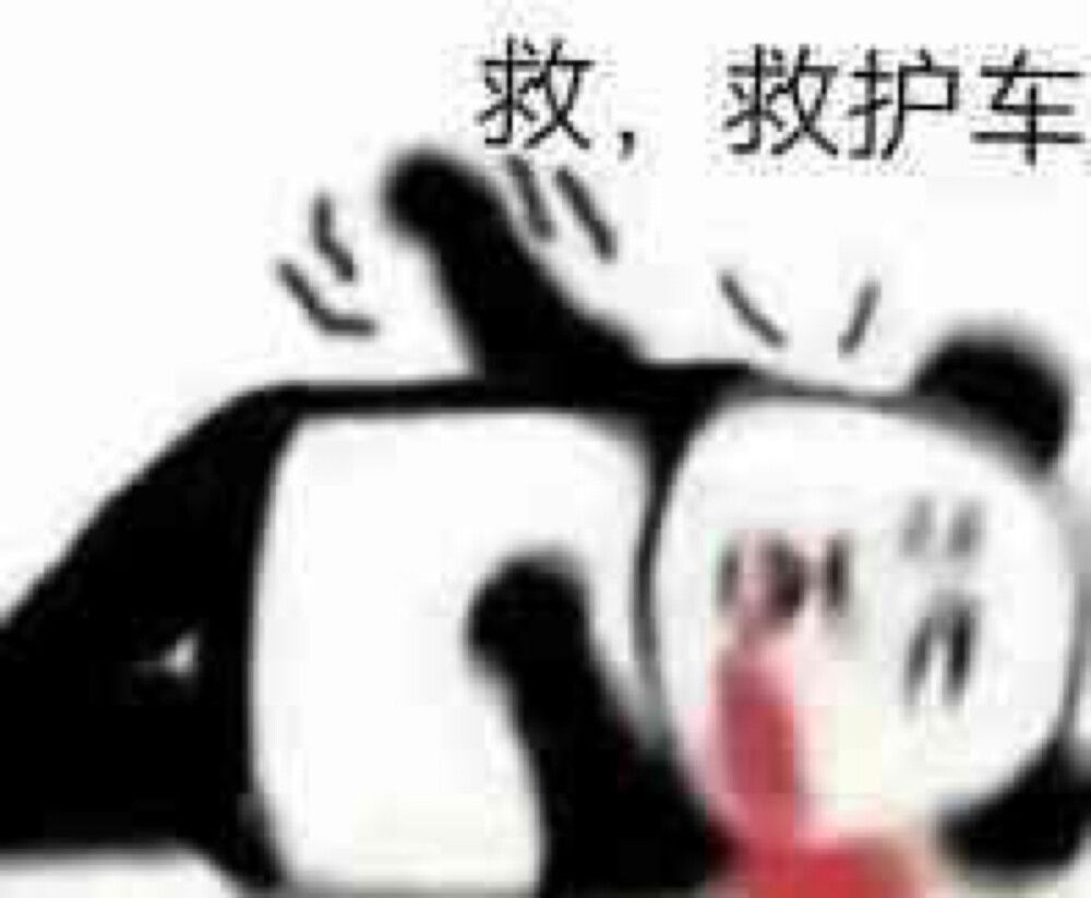 星巴克咖啡店