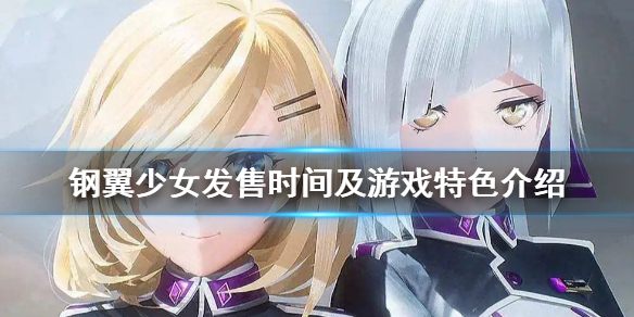 游俠網