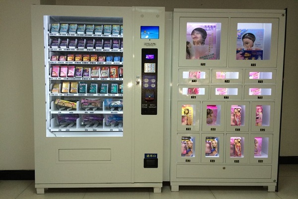 無人售貨店.jpg