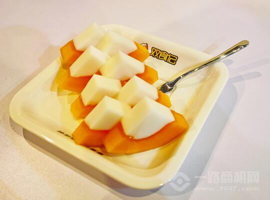 雙食記甜品