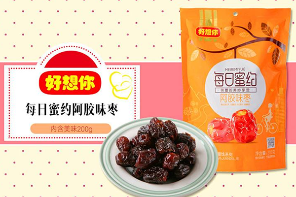 紅棗加盟