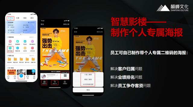 兒童影樓加盟