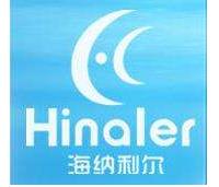 海納利爾