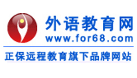 外語教育網(wǎng)怎么樣