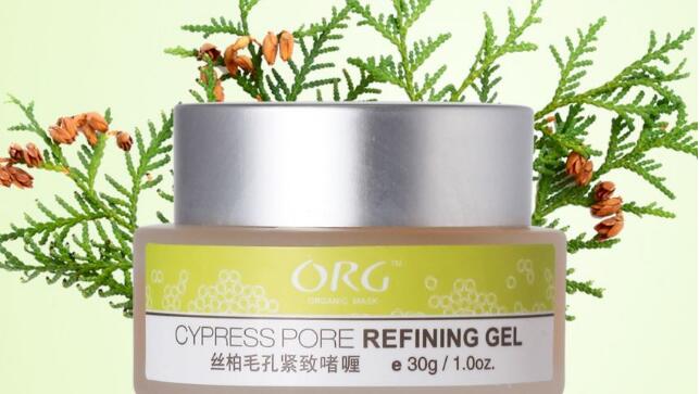 歐雅集化妝品