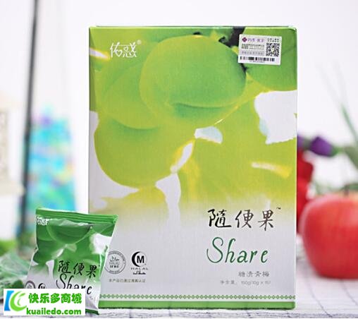 四季優美隨便果有哪些作用？