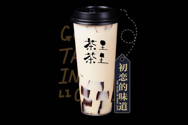 茶里茶里加盟