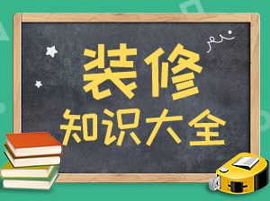 紅木家具東成紅木