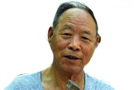 中宮格練字