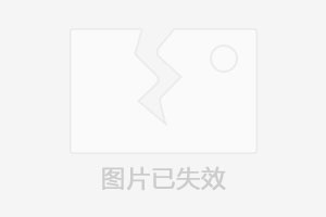易捷網首頁截圖