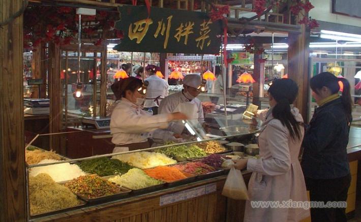 東北老字號厚德福熟食加盟連鎖店招商_5