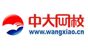 中大網(wǎng)校靠譜嗎？怎么樣？