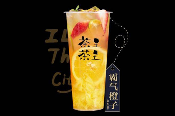 茶里茶里加盟