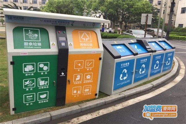 歐美凈智能垃圾桶加盟費