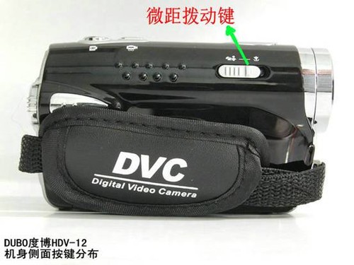 度博DV HDV-12影像互動(dòng)，月滿人團(tuán)圓 
