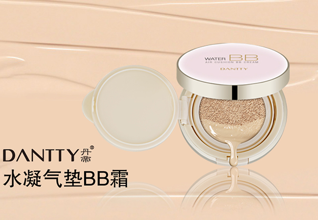 丹帝彩妝加盟費