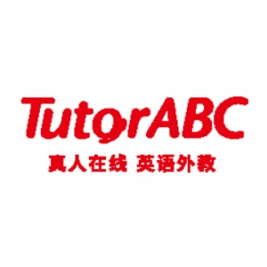 TutorABC英語(yǔ)補(bǔ)習(xí)班