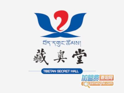 藏奧堂加盟費