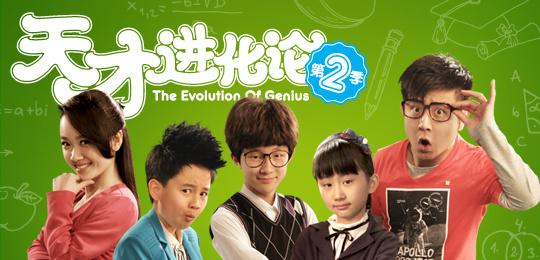 靈思數學加盟.jpg
