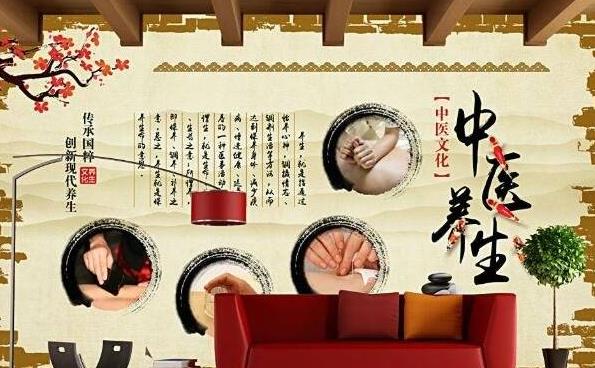 加盟中醫經絡養生