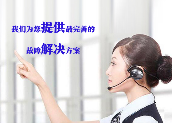 杰森集成灶
